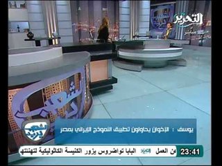 فيديو خالد يوسف يصف نهاية الاخوان القريبة ويقارن بينها وبين ايران