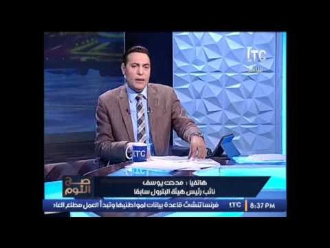 نائب رئيس هيئة البترول يكشف مفأجاة سارة للمصريين : بإكتشاف حقل بترول جديد فى مصر