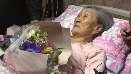 '아픔을 사랑으로' 김복동 할머니 바른의인상 수상 / YTN