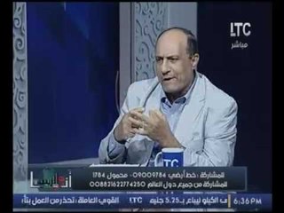 "نجيب جبرائيل" لـ مدير امن القاهر عن تصريحاته بسبب وفاة قتيل الاميريه :"فاكر نفسك دكتور !"