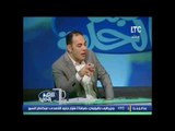 برنامج اللعبة الحلوه | نقاش ساخن حول ازمات الكرة المصرية - 15-11-2016