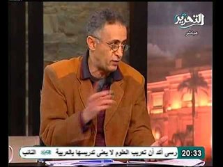 مدير تحرير المصري اليوم الرئاسة والحكومة لا يوجد بها شخصية اقتصادية محترمة