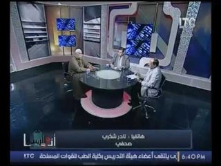 فيديو العثور علي انفجار بـ "الخصيتين" بجثمان قتيل الاميريه نتيجة التعذيب.. والنيابه تخلي سبيل الضابط