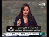 خبير سابق فى صندوق النقد مصر ستحصل على الموافقة للقرض اخر يناير