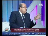 مؤسس ائتلاف مصر فوق الجميع :قائمة العفو الرئاسي عن82 شاب من المحبوسين 