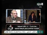 فيديو مسرب لياسر برهامي يكشف وجود صفقة لمواد الشريعة الاسلامية وعزل شيخ الازهر