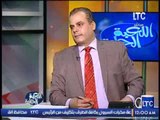 برنامج اللعبة الحلوه | مع ك.احمد بلال و لقاء مدحت رشدى الناقد الرياضى - 17-11-2016