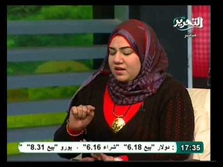فيها حاجة حلوة: مبادرة نريد للتوعية