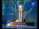 رئيس شركة الريف المصري يكشف شروط التقدم للحصول على اراضي للزراعة بنظام القرعة