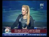 برنامج رانيا والناس |نقاش ساخن مع المحامي محمود عطية والنائب محمد اسماعيل حول قرارالعفو الرئاسي