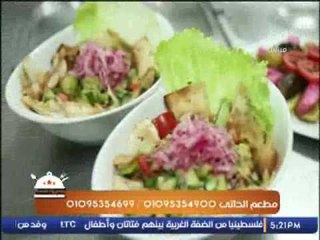 برنامج سر الخلطة |مع الشيف رشا " مطعم الحاتى .. وسط البلد " - 17-11-2016