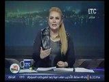 الاعلاميه رانيا محمود ياسين توجه رساله ناريه لـ 