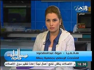 المتحدثة الاعلامية لجمعية رسالة حملة  اعمار المساجد