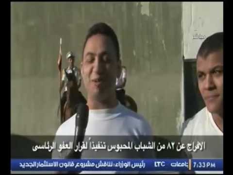 حصريا..أمن مصرينفرد بلقاء خاص مع الشباب المحبوسين تنفيذا لقرار العفو الرئاسي أثناء خروجهم من السجن