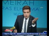 حصريا..الفنان محمد رجب ومخرج فيلم صابر جوجل مش هنشتغل مع سارة سلامة تاني