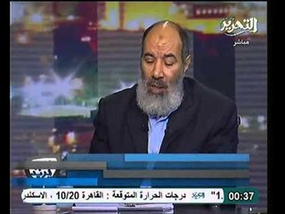 ناجح ابراهيم يفصح عن سبب وصف القاعده للديموقراطية بالكفر