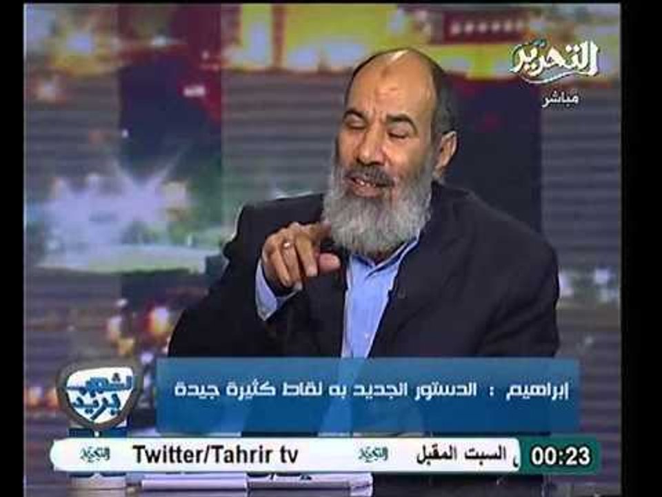 ناجح ابراهيم التكفير ناتج عن خلط البعض بينهم و بين الاسلام ولا يوجد من ينتقد الاسلام و إنما نقد للافكار