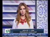 متحدث وزارة الصحة يكشف حقيقه نقص فلاتر الغسيل الكلوي