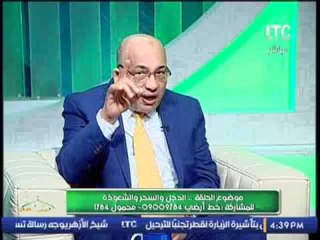 د / محمد وهدان لمتصلة : يجب انت تقيمى الصلاة فى أوقاتها كما قال الرسول (ص) فى هذا الحديث
