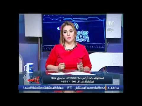 اهالى قرية شما يناشدون الرئيس السيسى بالقصاص للشهيد محمد العليمى