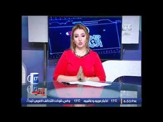 الاعلامية نهال طايل : " دم محمد العليمى فى رقبة المسئولين بالدولة حتى القصاص من القتلة "