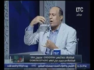 انا و الرئيس |مع ناجي وليام ولقاء مع "نجيب جبرائيل" واحد اقارب قتيل الاميريه حول الحادث 17-11-2016