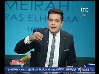 برنامج الوسط الفني | مع احمد عبد العزيز : فقرة اخبار النجوم - 18-11-2016
