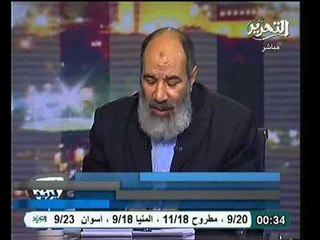 ناجح ابراهيم عمر بن الخطاب استعان بالطلقاء لإدارة الدولة و لابد من الاستعانه برجال الدوله في ادارتها