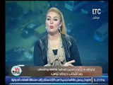 برنامج رانيا والناس | مع رانيا محمود ياسين وفقرة الاخبار واهم اوضاع مصر 18- 11- 2016