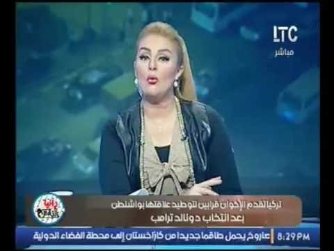 برنامج رانيا والناس | مع رانيا محمود ياسين وفقرة الاخبار واهم اوضاع مصر 18- 11- 2016