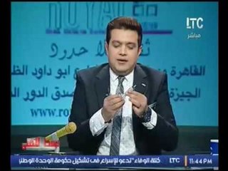 حصريا ..شاهد عيد ميلاد مايا دياب.. وتعليق ناري لمذيع" الوسط الفني"على فستانها