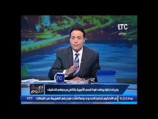 الغيطى يصف ضابط الشرطه الذى قام بتعزيب الضحية مجدى مكين : " انت ارهابى "