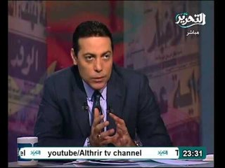 فيديو خبير فى علم الابراج لمشايخ الفضائيات الثورة اظهرت كذبكم ووجهكم القبيح