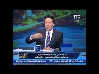 الغيطى منفعلا على الهواء .. " عار على تاريخ الصحافة العربية " ما يحدث لنقيب الصحفيين