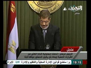 تعليق الرئيس مرسي علي استقالة المستشار محمود مكي