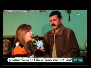 طوق نجاة: نظرة رحمة لأهالي "عزبة الزبالين "