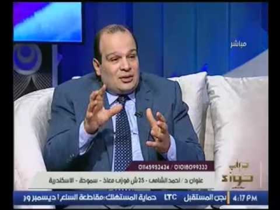 برنامج جراب حواء| ولقاء خاص مع د أحمد الشامي أس...