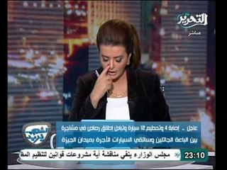 فيديو دينا عبدالفتاح توجه نقد قوي لقيادات الاخوان بسبب تصريحاتهم عن اليهود