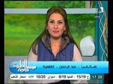 بالفيديو عائلة لا تقرأ ولا تكتب وتعطي مثال مشرف للنجاح الاسري