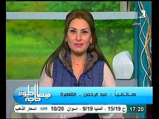 بالفيديو عائلة لا تقرأ ولا تكتب وتعطي مثال مشرف للنجاح الاسري