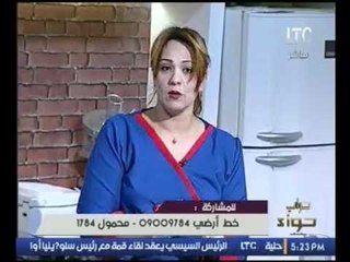 برنامج جراب حواء| مع الشيف اميرة وعمل السيفود بالمشروم وشيش السمك 19 -11 - 2016