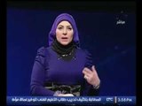 برنامج جراب حواء |مع ميار الببلاوي وأهم الأخبار المصرية 20-11-2016