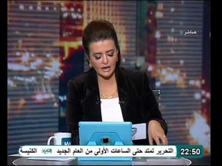 بالفيديو اهم تصريحات رئيس الوزراء الاقتصادية وتحليل الاعلامية دينا عبدالفتاح لها