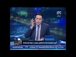 الغيطى : " ماعندناش وزير تعليم مثقف للاسف "