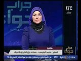 فيديو..مساعد وزير الخارجية الأسبق يكشف مفاجأة عن زيارة الرئيس 