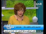 فيديو نتائج حملة تحويل العمله الصعبه لمصر و رسالة مؤثرة جداً من مغترب الي الرئيس مرسي