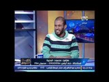 بالفيديو .. متصل يسخر من كريم خالد على الهواء و يثير ضحك ستوديو #صح_النوم