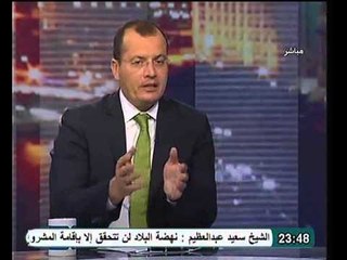 مفاجأة الحكومة قدمت قانون الصكوك الذي أعدته حكومة مبارك