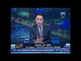 متصل يهاجم كريم خالد احد المفرج عنهم بعفو رئاسى .. بسبب !؟