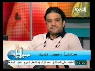 فيها حاجة حلوة: هرمون الحضن وإستقبال العام الجديد